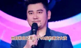 湖南娱乐圈爆料,揭秘明星幕后故事与幕后黑手